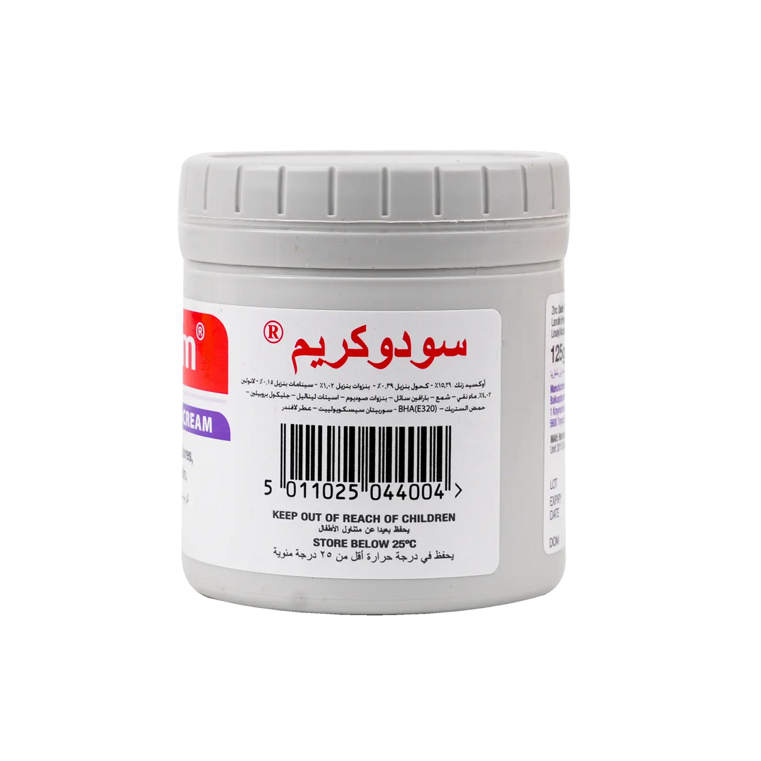 17019-Sudocrem 125gm +1
