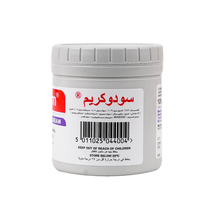 17019-Sudocrem 125gm +1