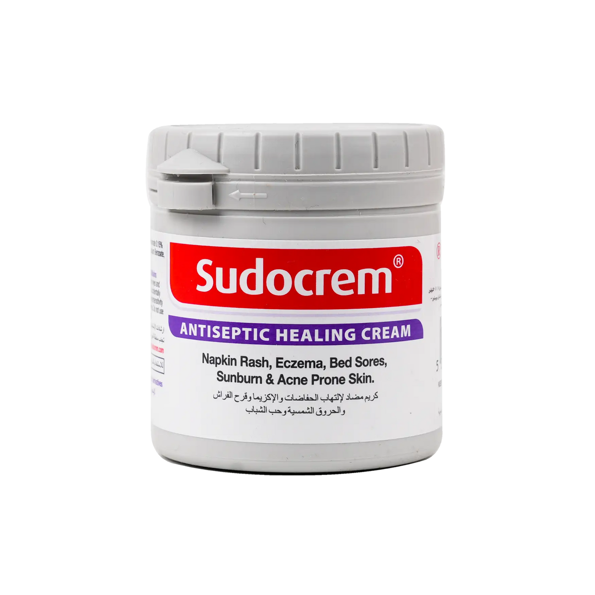 17019-Sudocrem 125gm