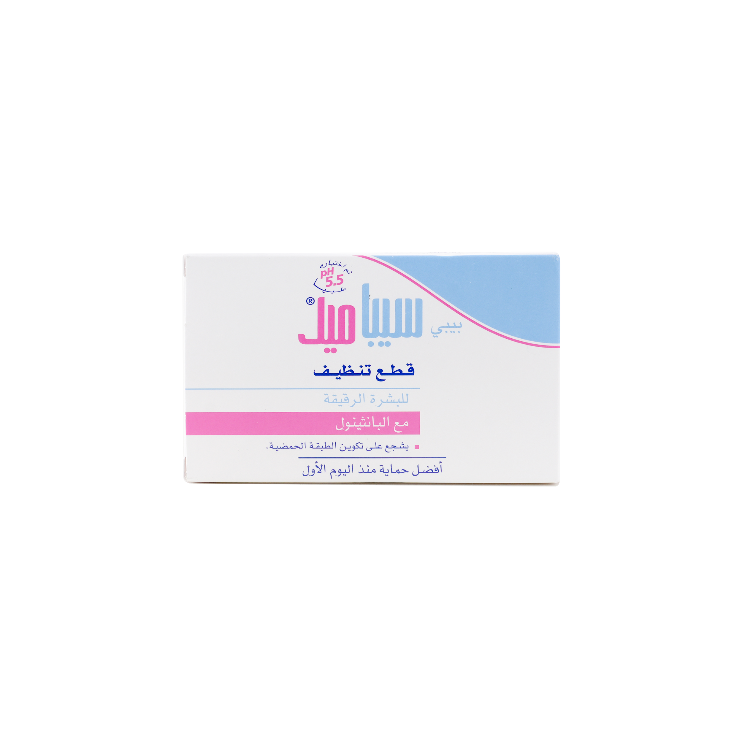 Sebamed Baby Cleansing Bar 150g