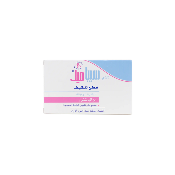 17020-Sebamed Baby Cleansing Bar 150g +3