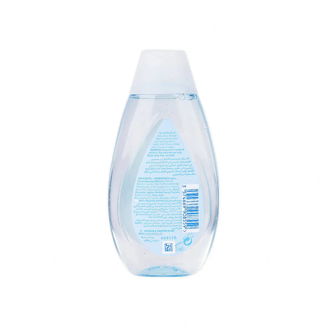 Johnson's Baby Bath 200ml