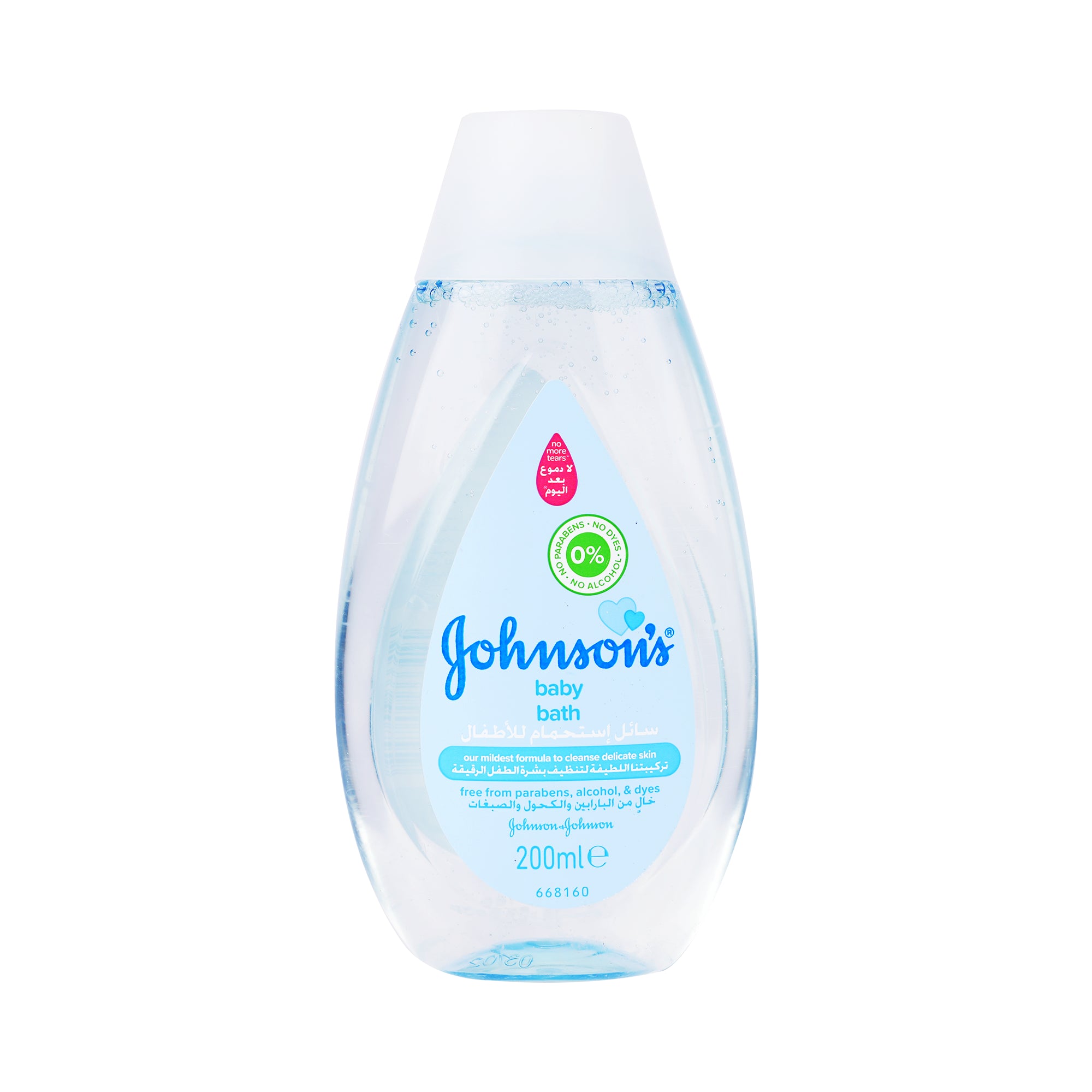 17033-Johnson's Baby Bath 200ml +0