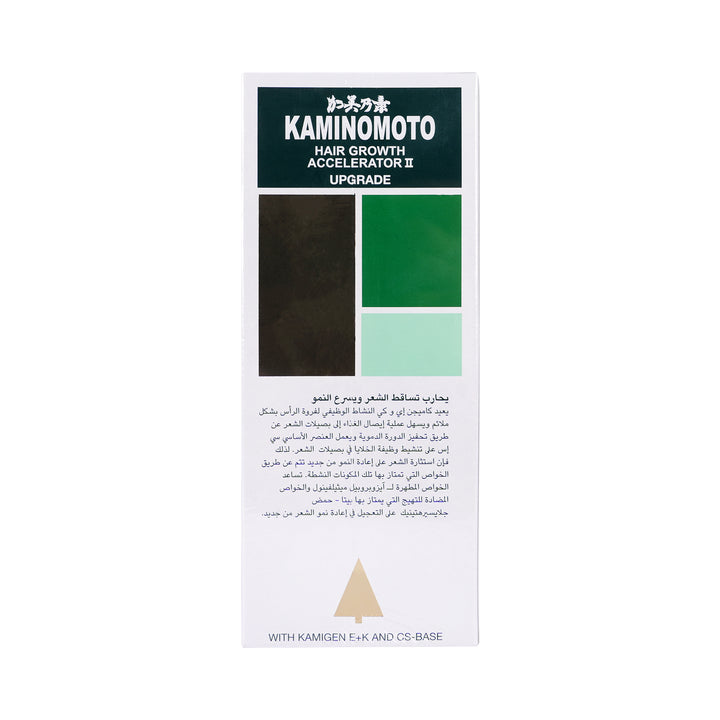 17035-Kaminomoto Accelerator 180 Ml +2