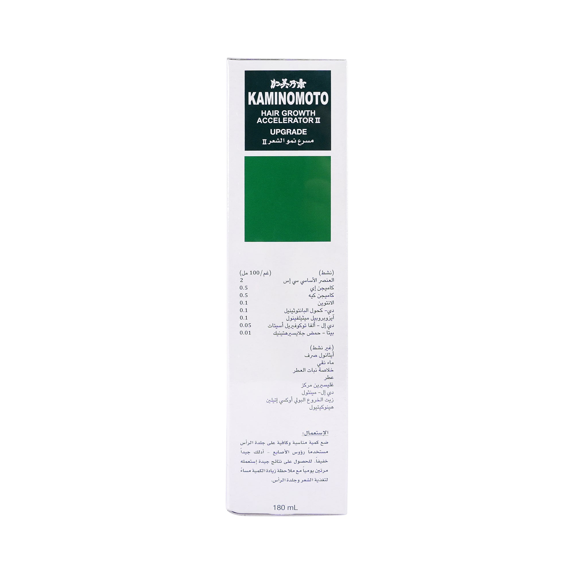 17035-Kaminomoto Accelerator 180 Ml +3