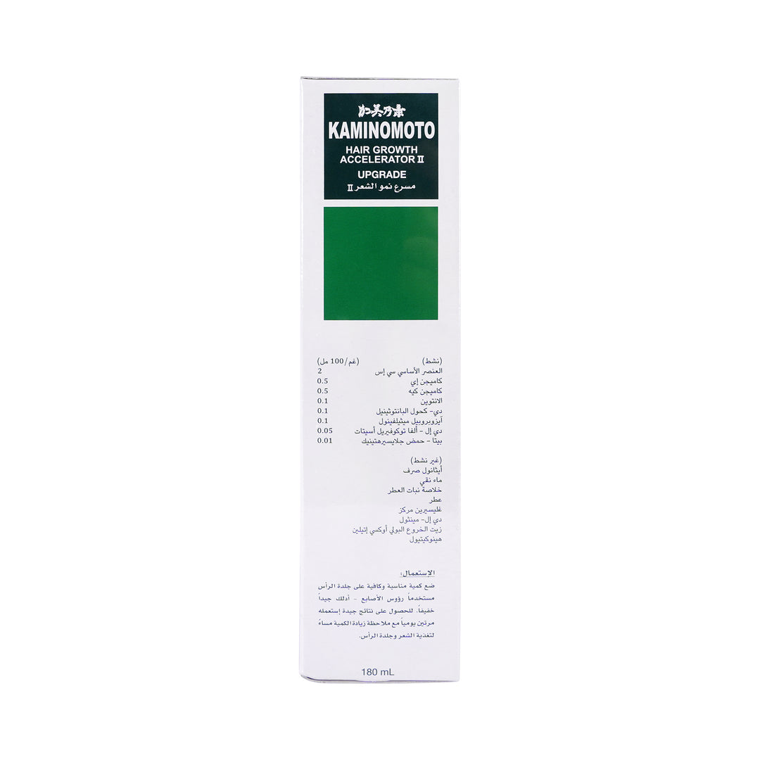 17035-Kaminomoto Accelerator 180 Ml +3