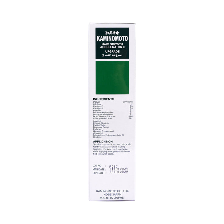 17035-Kaminomoto Accelerator 180 Ml +1
