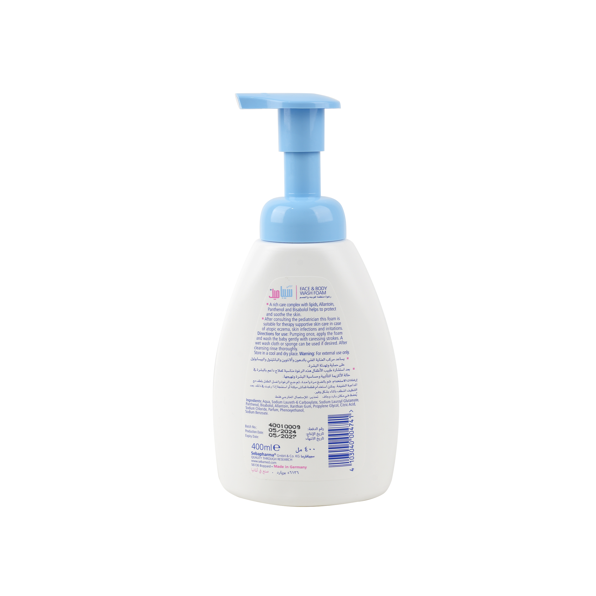 Sebamed Baby Face & Body Wash Foam 400ml