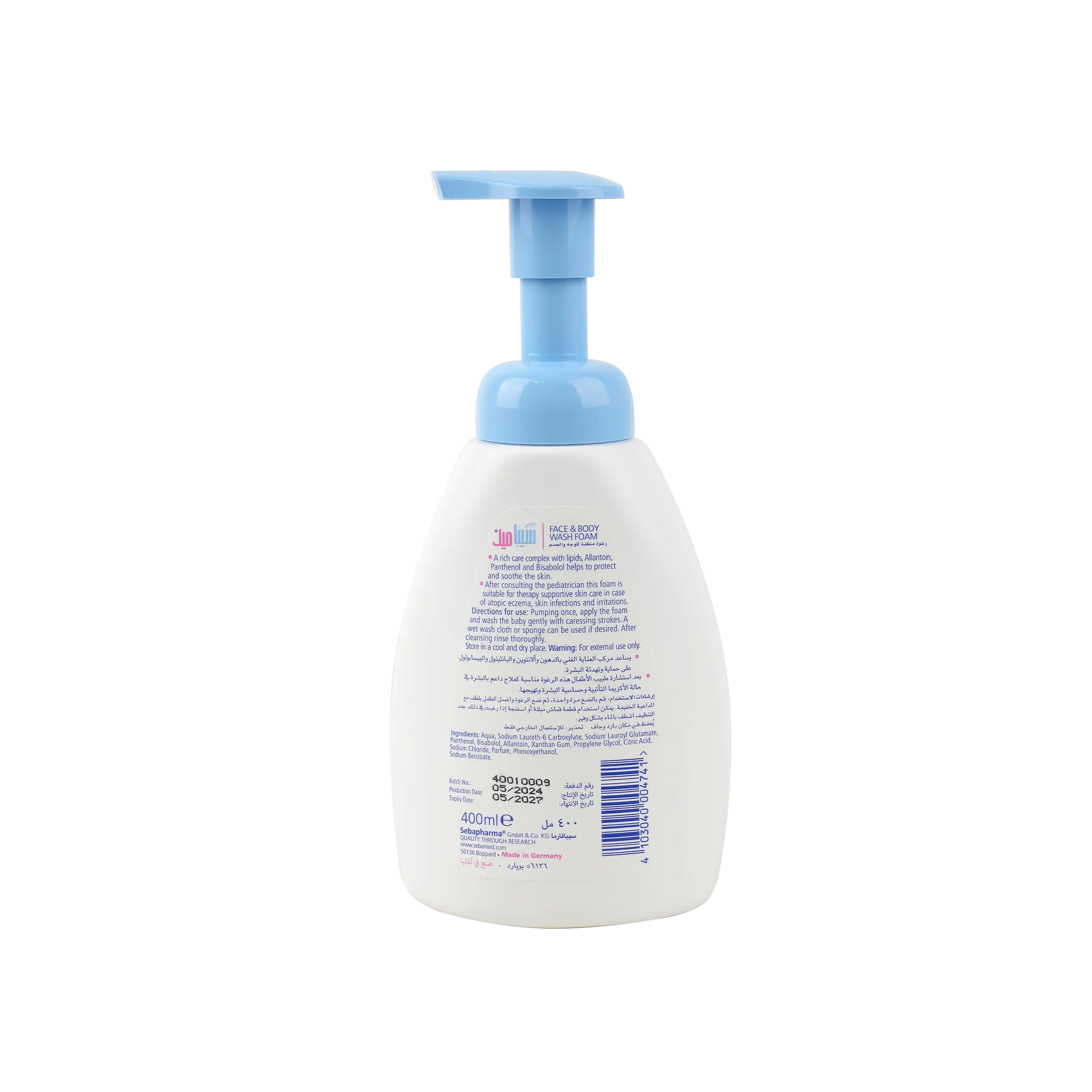 Sebamed Baby Face & Body Wash Foam 400ml