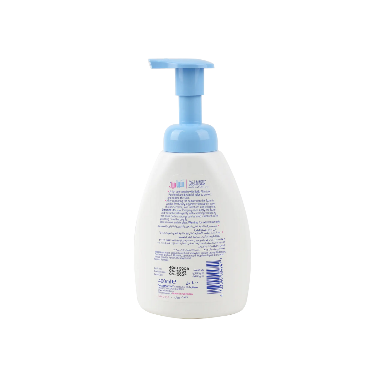 17064-Sebamed Baby Face & Body Wash Foam 400ml +1