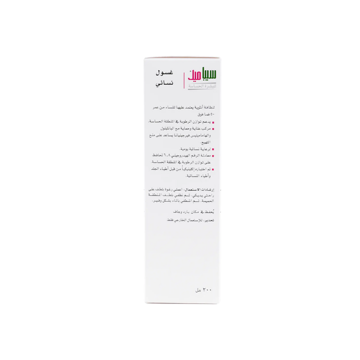17065-Sebamed Intimate Wash For 50+Y 200ml (Ph 6.8) +2