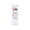 Sebamed Hand & Nail Balm 75ml