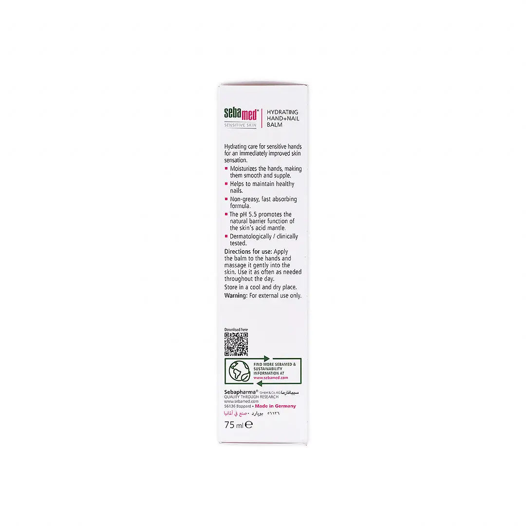 Sebamed Hand & Nail Balm 75ml