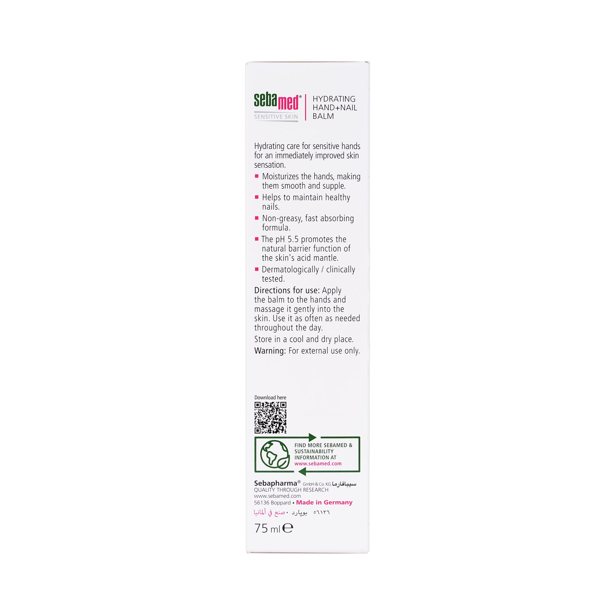 17071-Sebamed Hand & Nail Balm 75ml +2