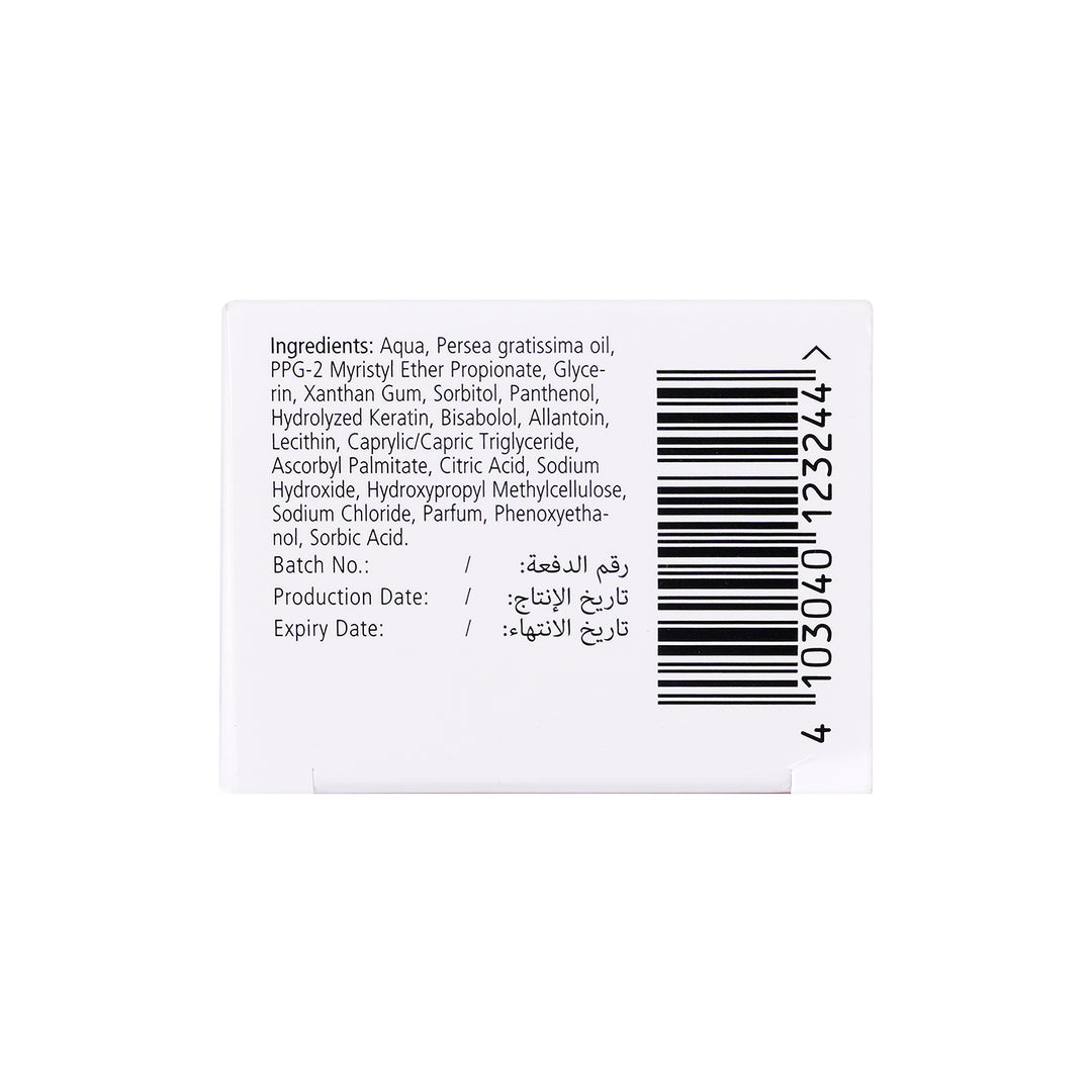17071-Sebamed Hand &amp; Nail Balm 75ml +7