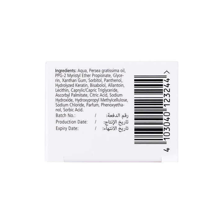17071-Sebamed Hand &amp; Nail Balm 75ml +7