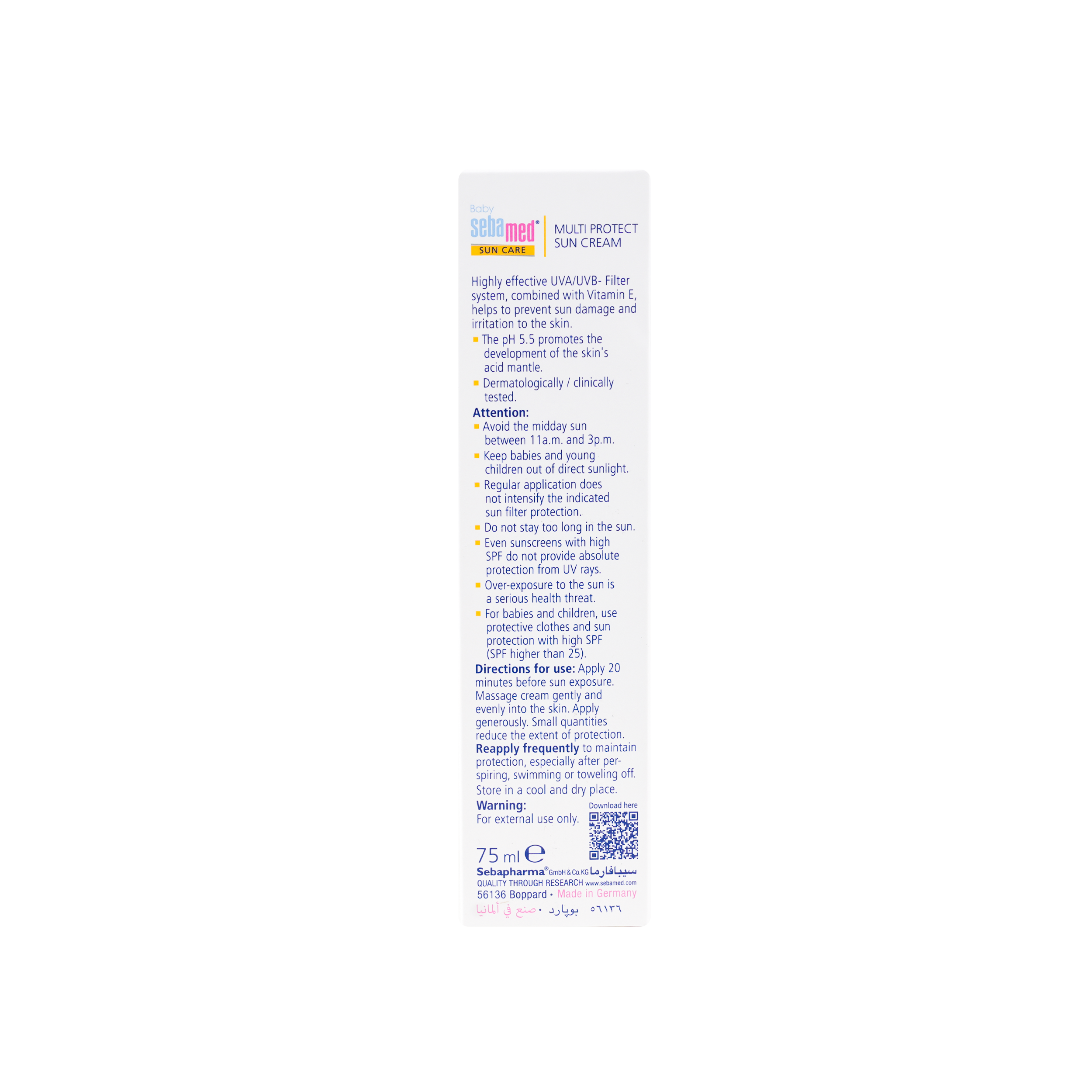 Sebamed Baby Multi Protect Sun Cream Spf50+ 75ml