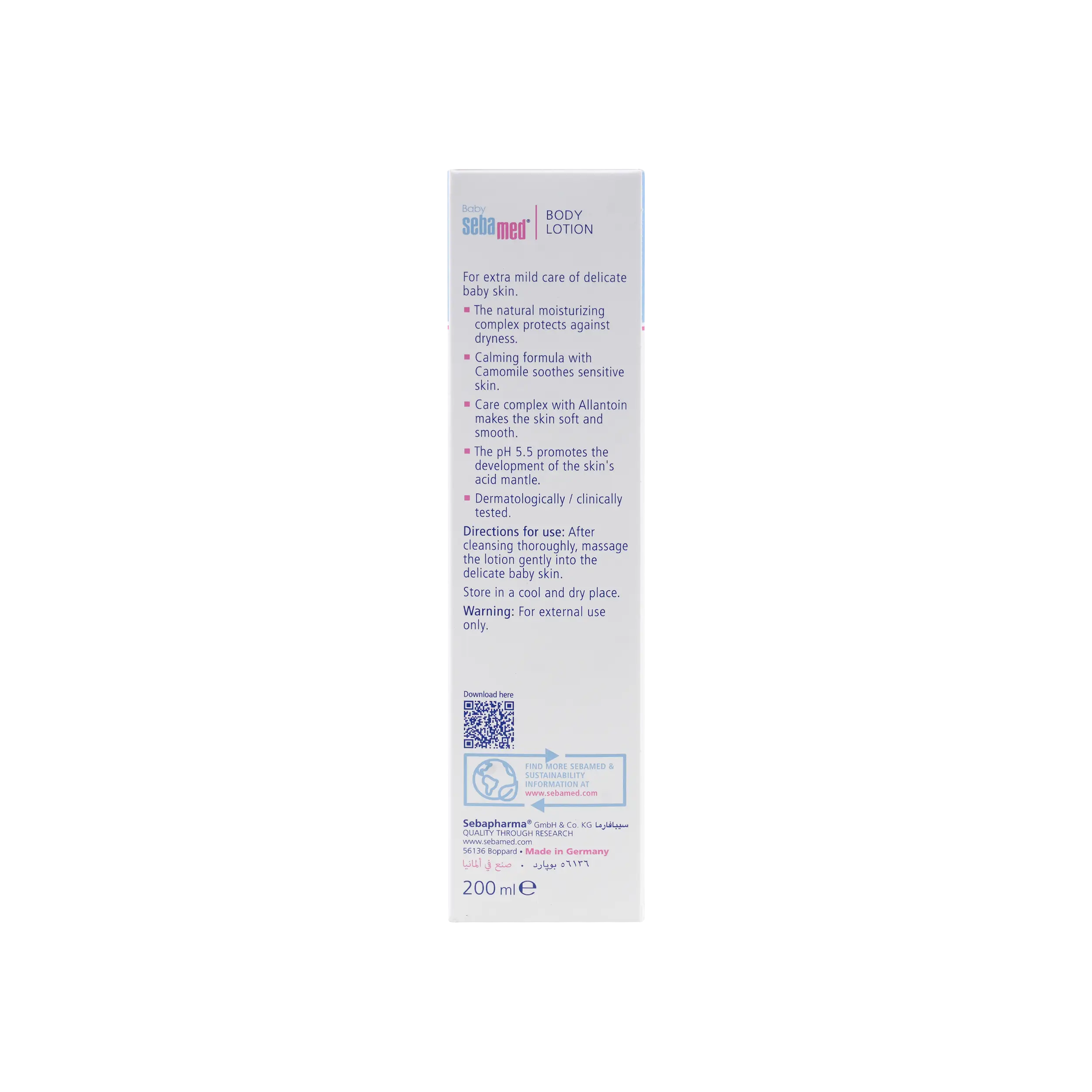 Sebamed Baby Body Lotion 200ml