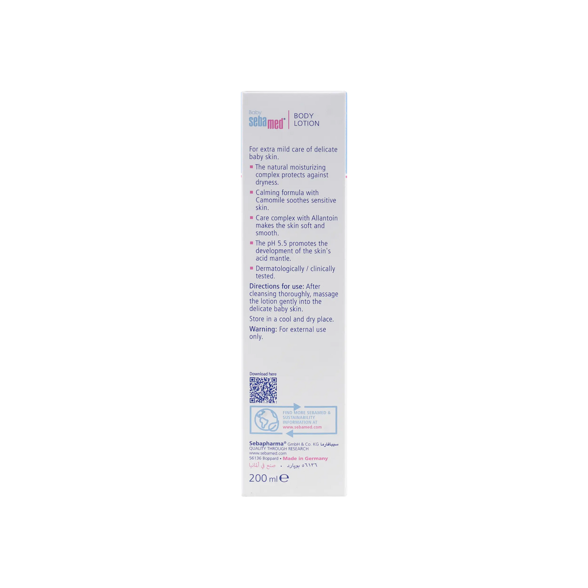 17082-Sebamed Baby Body Lotion 200ml +1