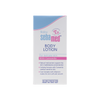 Sebamed Baby Body Lotion 200ml