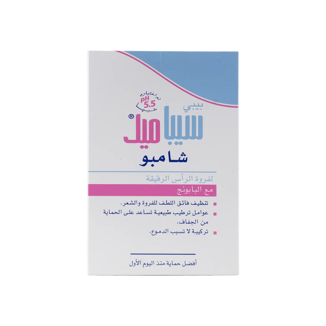 17083-Sebamed Baby Shampoo 150ml +3