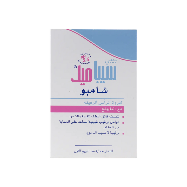 17083-Sebamed Baby Shampoo 150ml +3