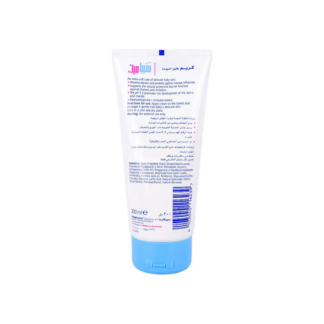 Sebamed Baby Cream Extra Soft 200ml