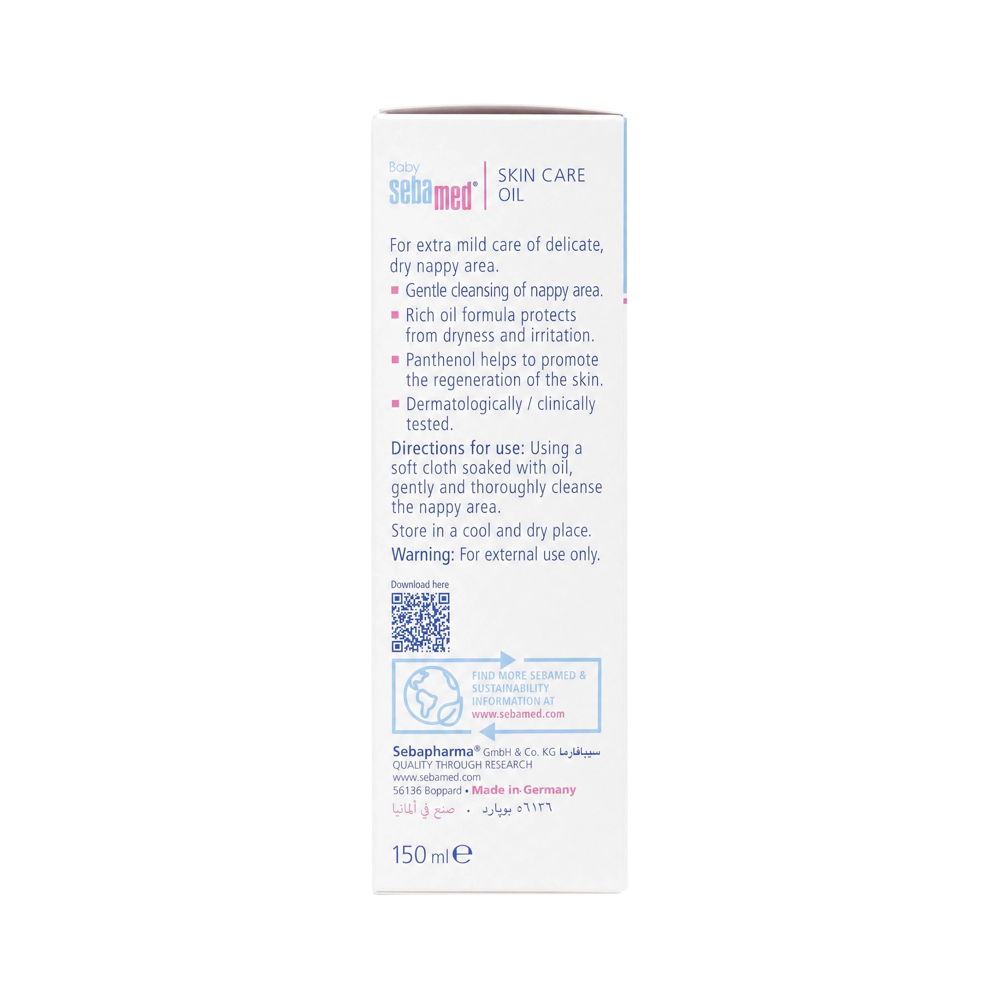 17085-Sebamed Baby Skin Care Oil 150ml +2