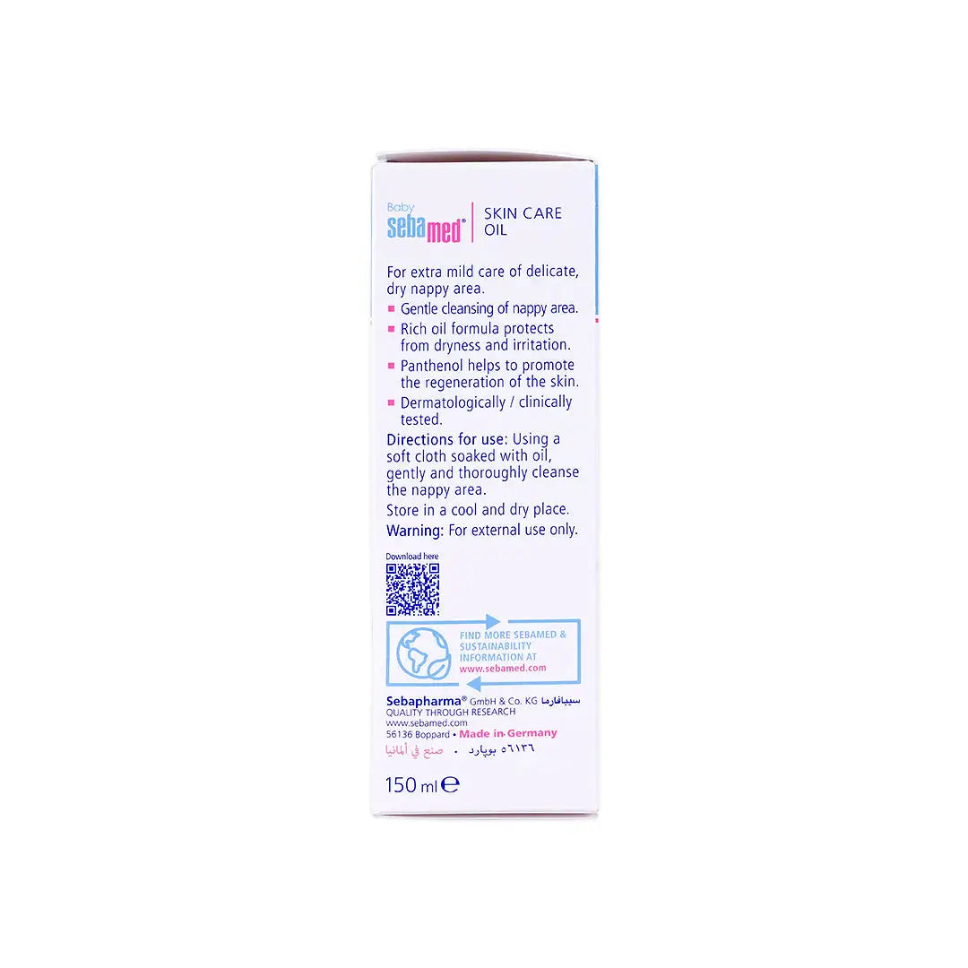Sebamed Baby Skin Care Oil 150ml +4