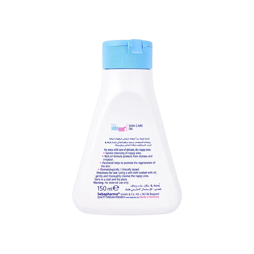 Sebamed Baby Skin Care Oil 150ml +3