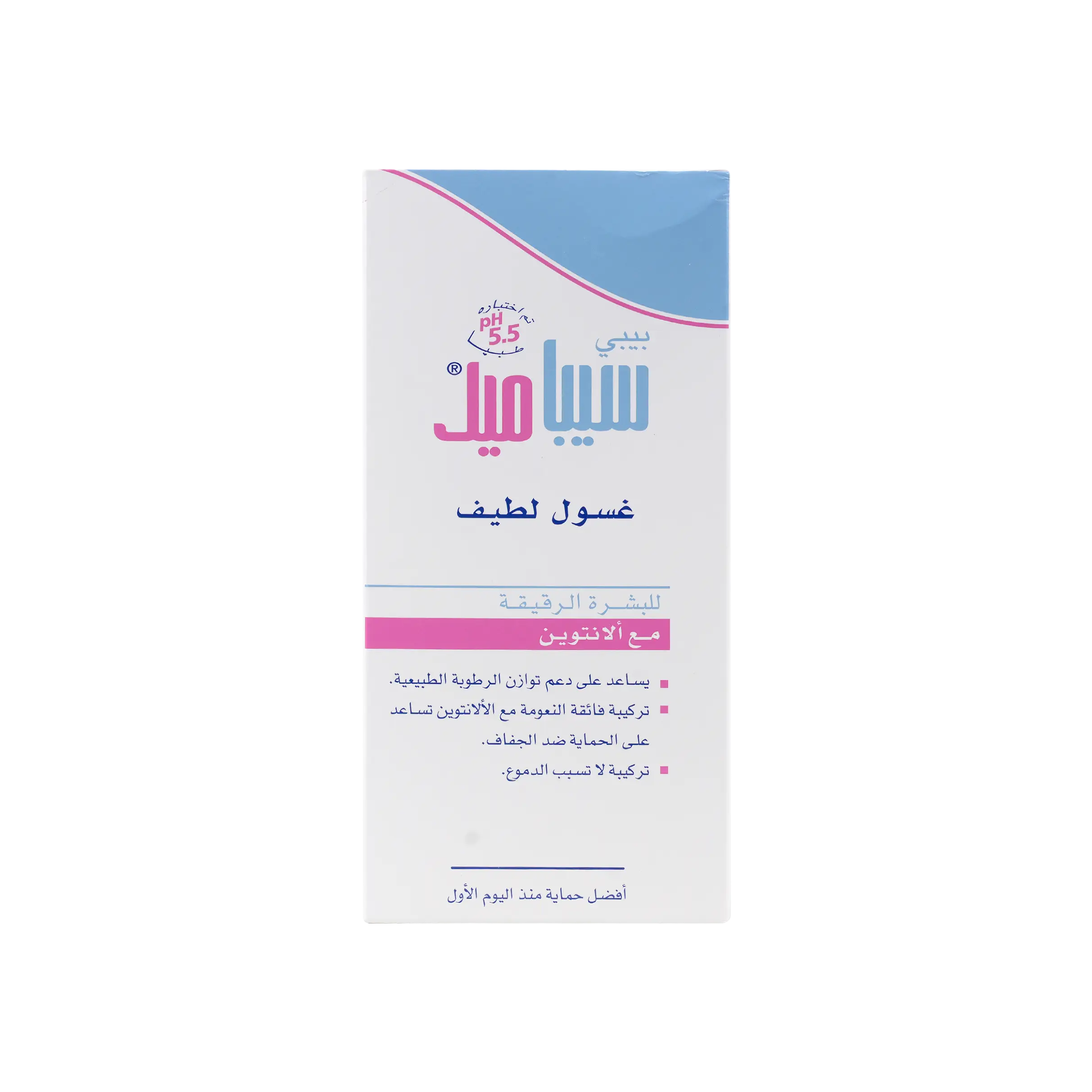 Sebamed Baby Gentle Wash 200ml