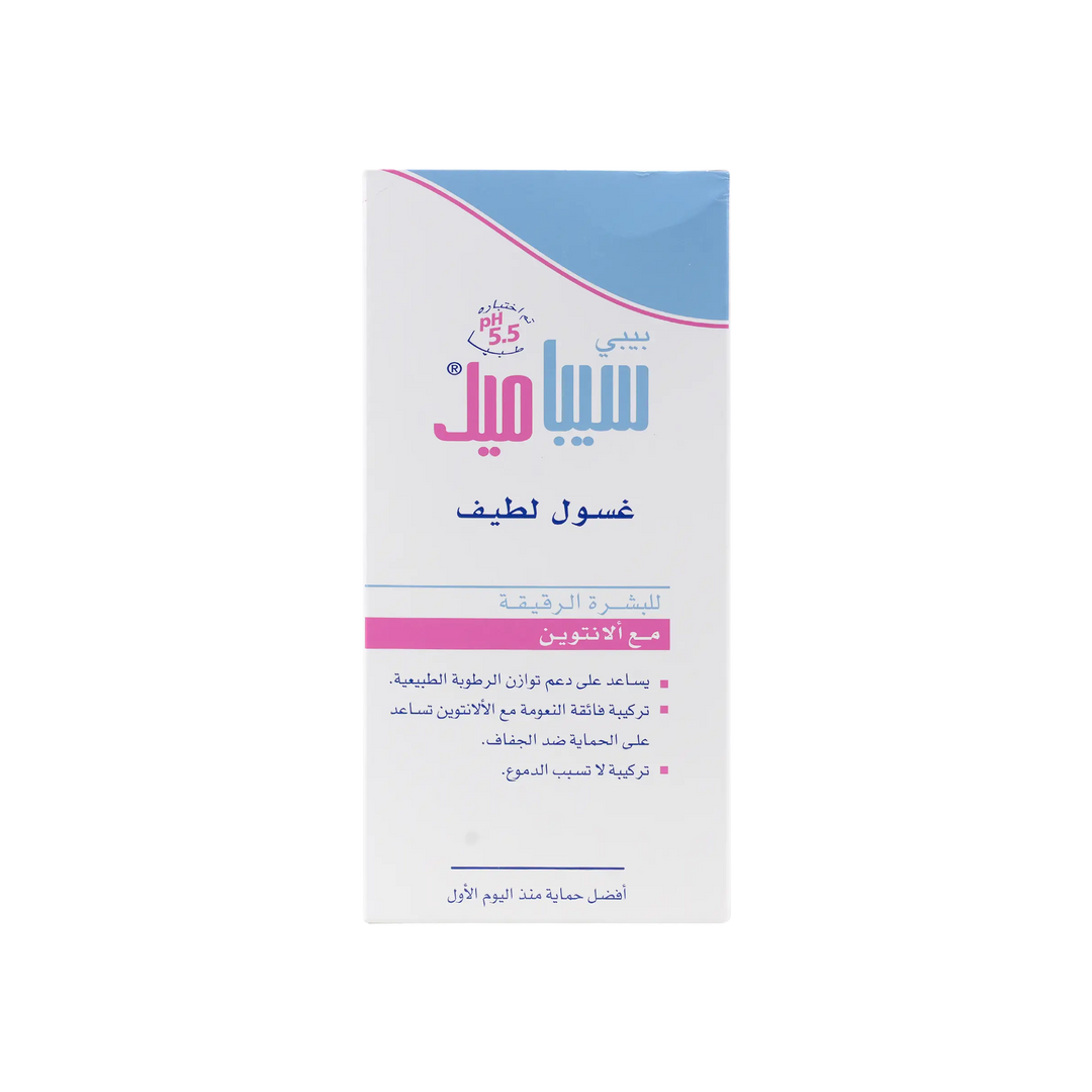 17086-Sebamed Baby Gentle Wash 200ml +3