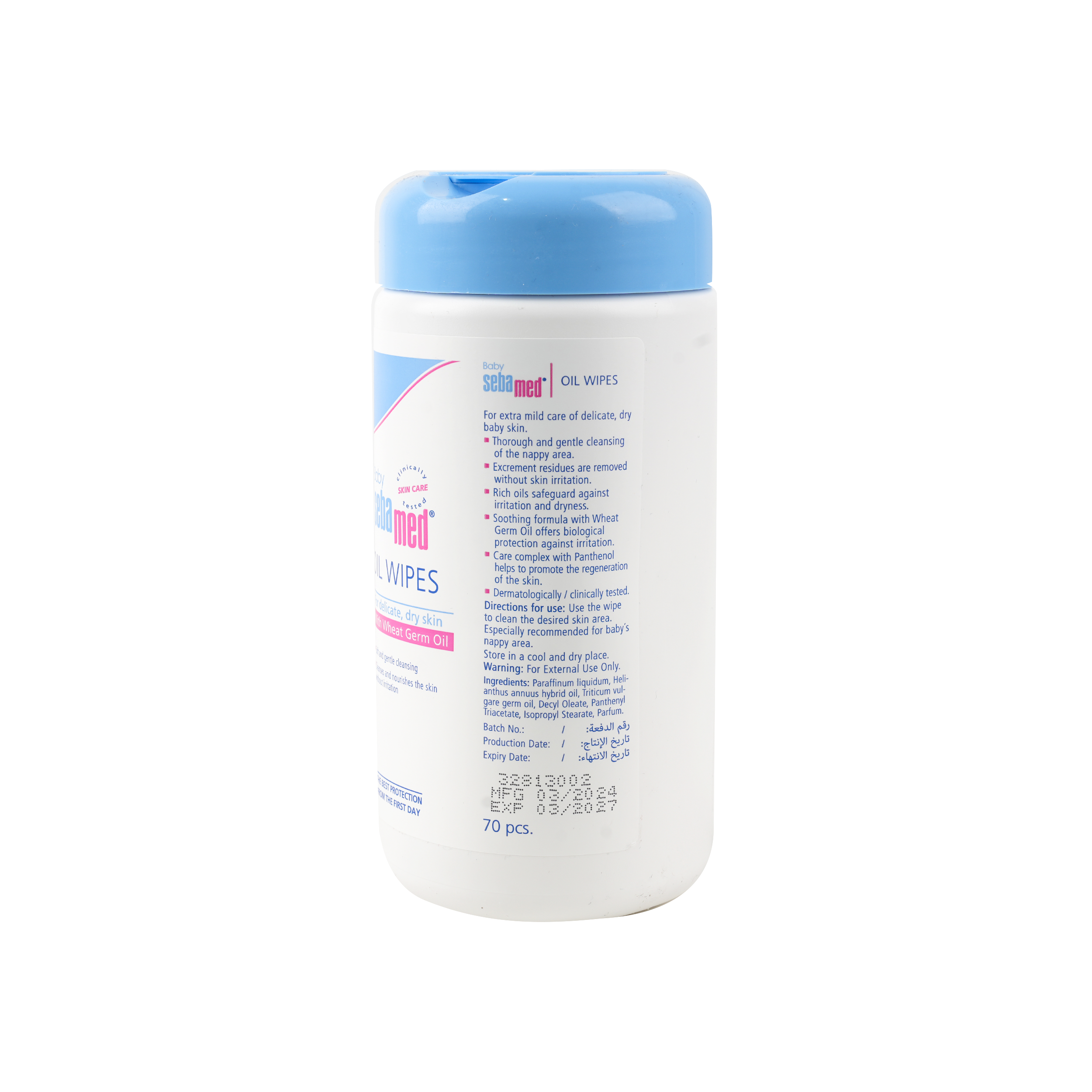 Sebamed Baby Oil Wipes 70Pcs