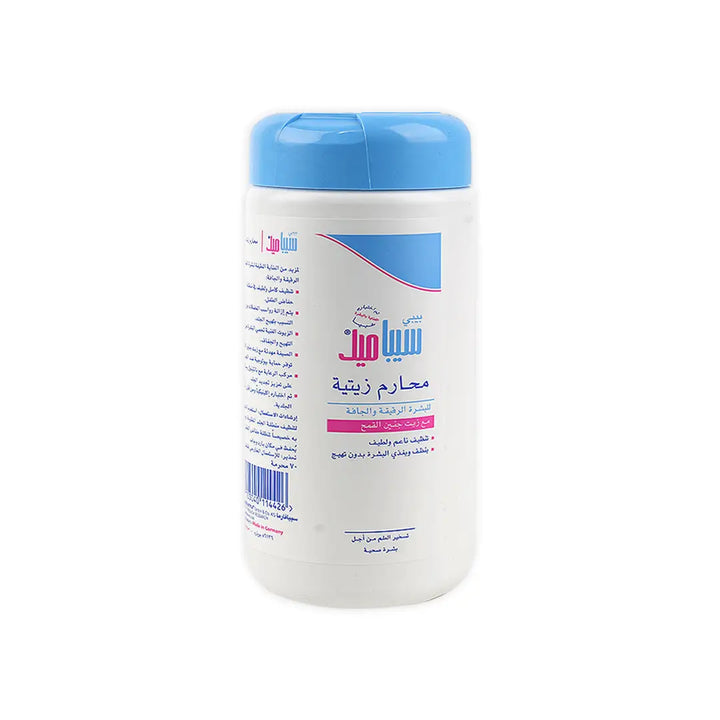 17088-Sebamed Baby Oil Wipes 70Pcs +2