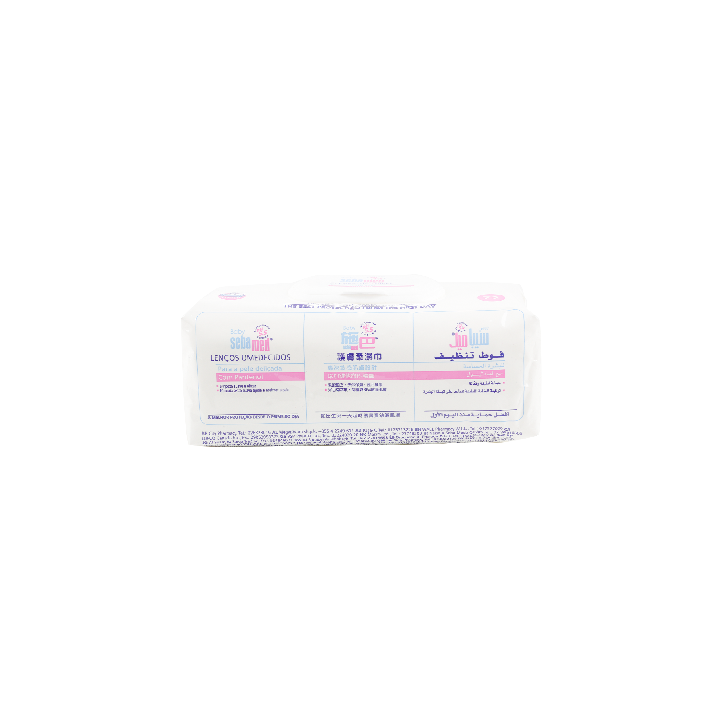 Sebamed Baby Cleansing Wipes 72Pcs