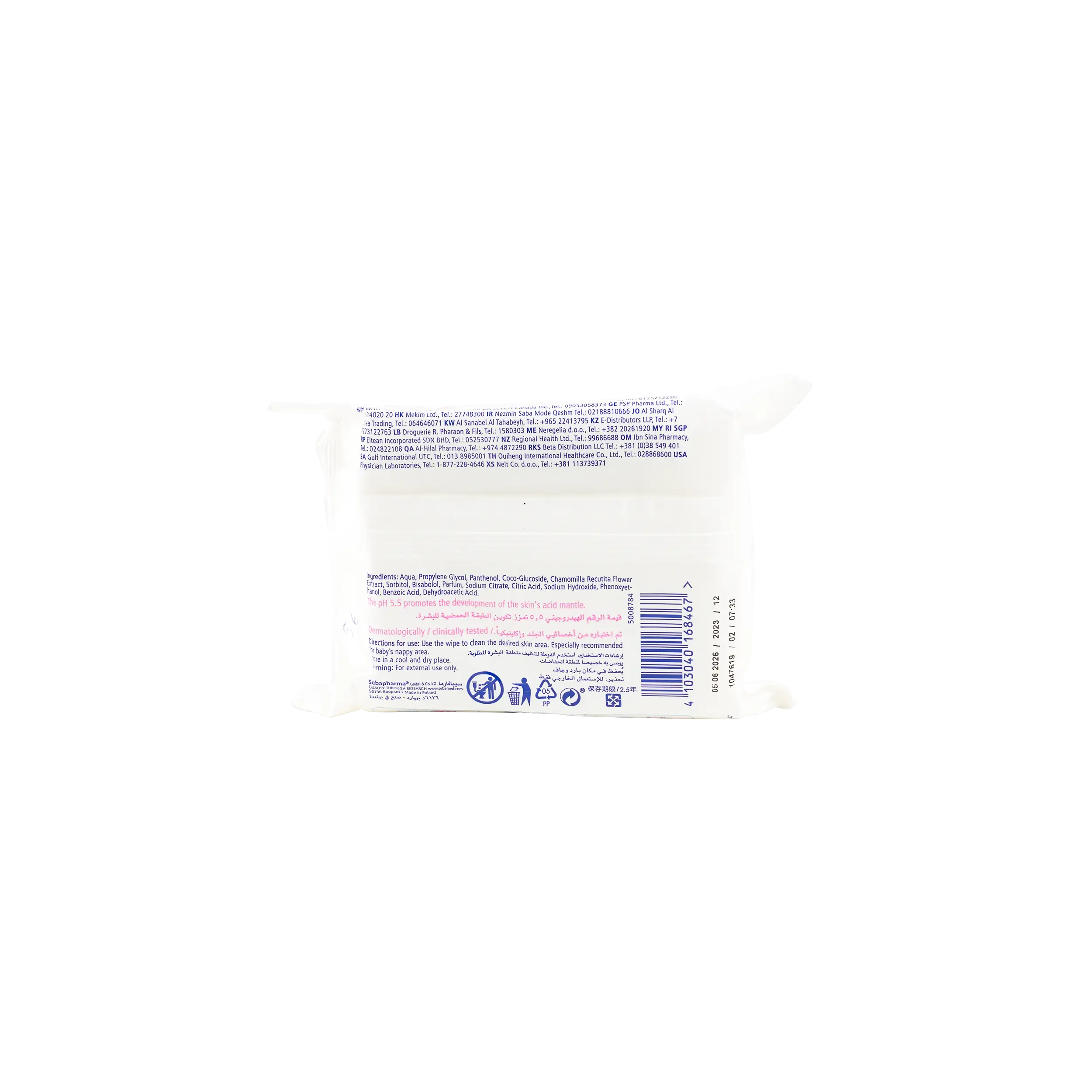 Sebamed Baby Cleansing Wipe 25Pcs