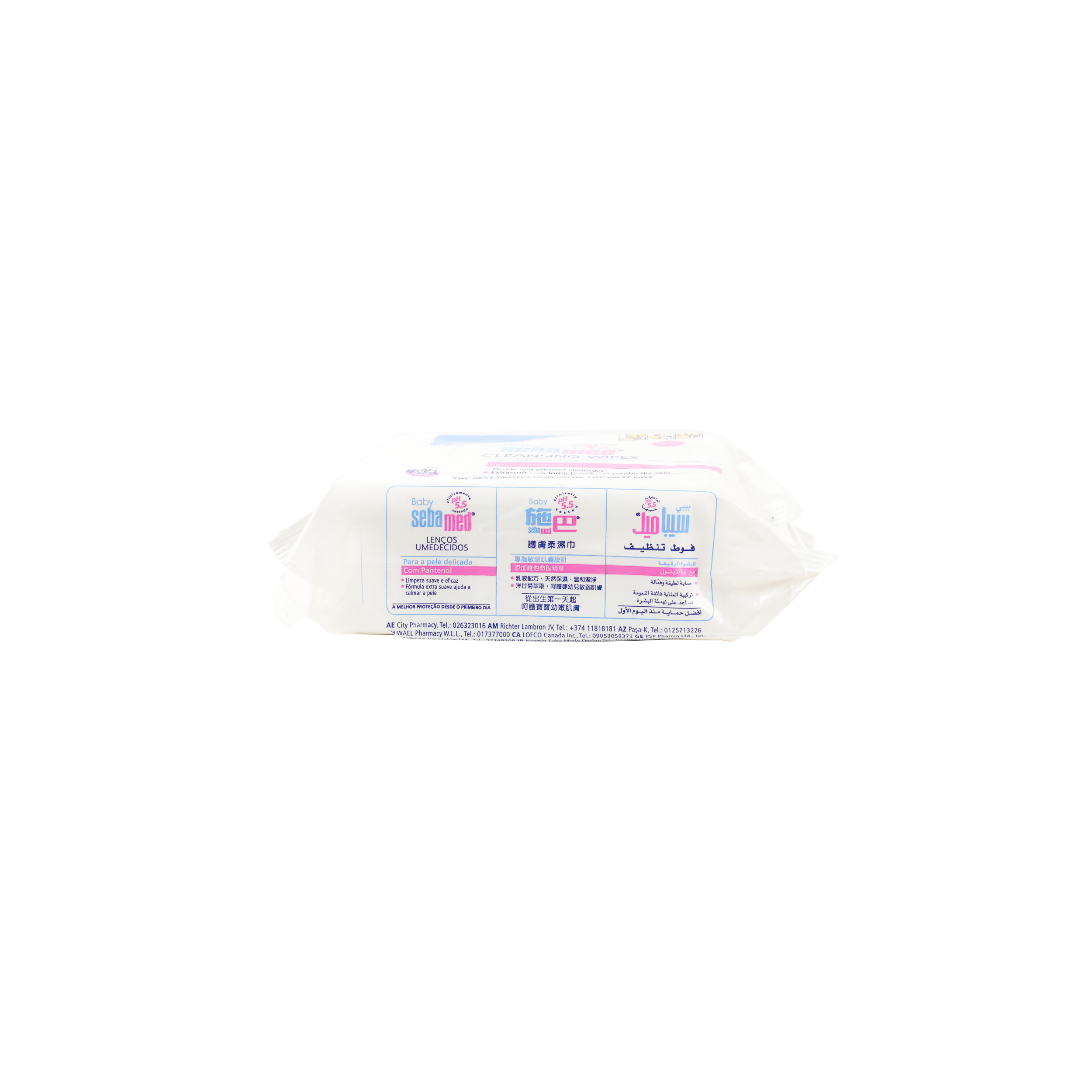 Sebamed Baby Cleansing Wipe 25Pcs