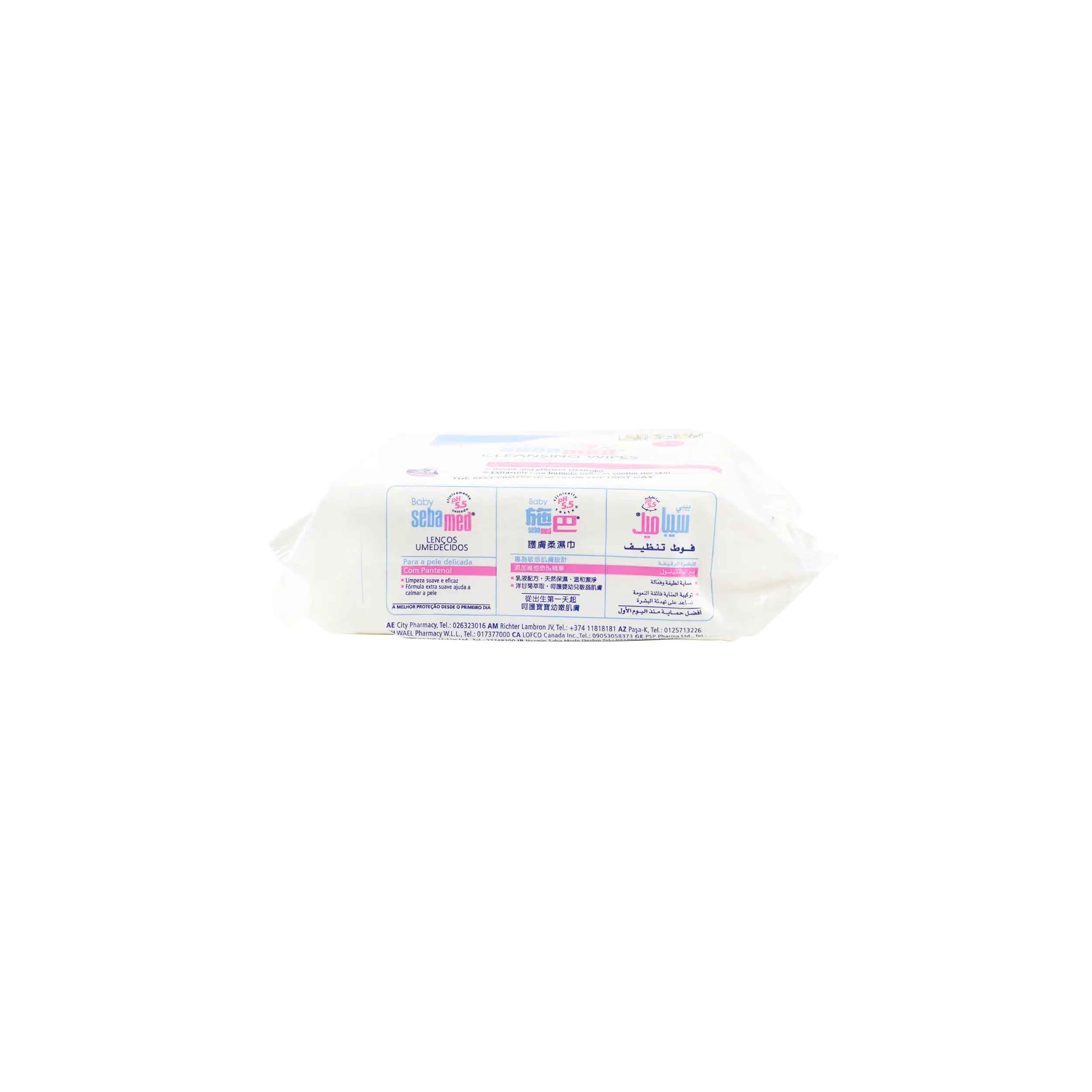 Sebamed Baby Cleansing Wipe 25Pcs