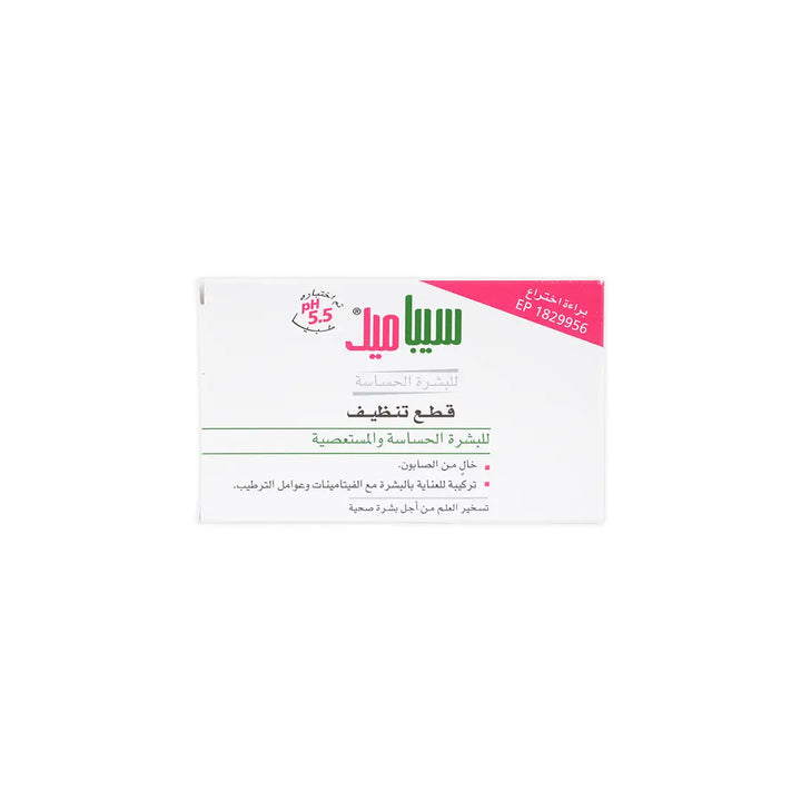 17096-Sebamed Cleansing Bar 150g +3
