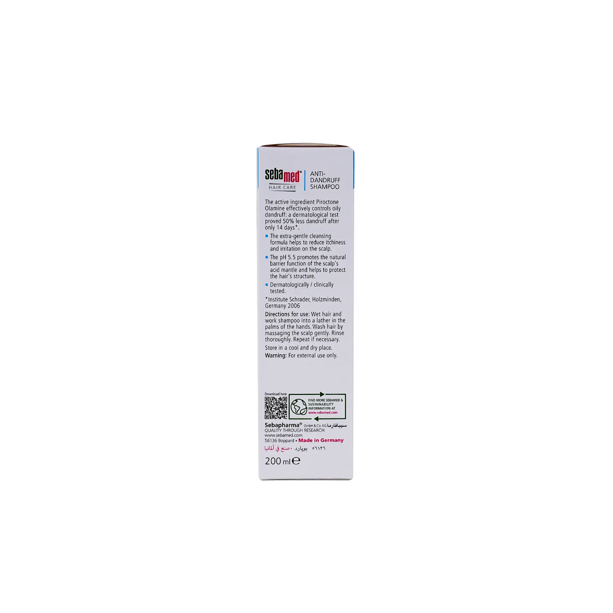 17099-Sebamed Anti-Dandruff Shampoo 200ml +1