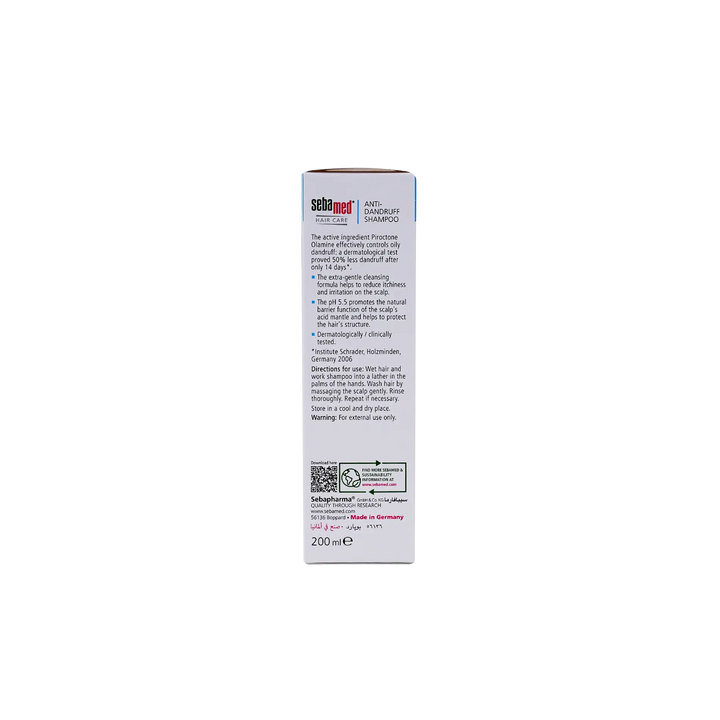 17099-Sebamed Anti-Dandruff Shampoo 200ml +1