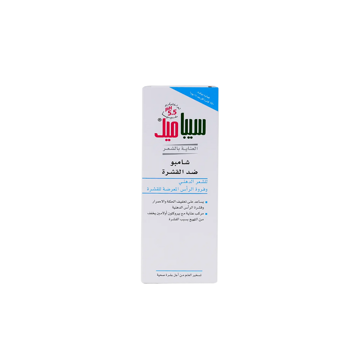 17099-Sebamed Anti-Dandruff Shampoo 200ml +3