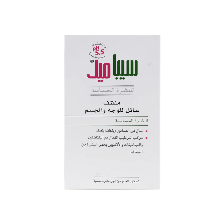 17116-Sebamed Face &amp; Body Wash 200ml +3