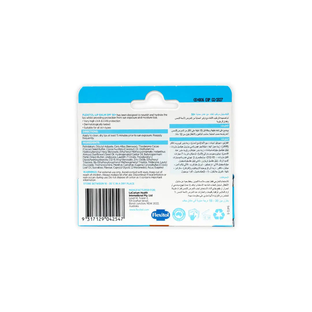 17183-Flexitol Lip Balm SPF50+ 10Gm +4