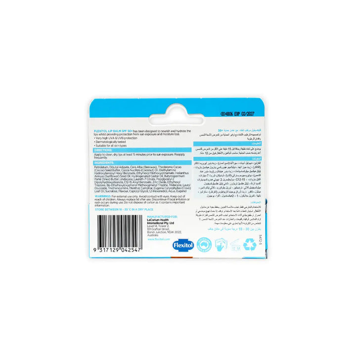 17183-Flexitol Lip Balm SPF50+ 10Gm +4