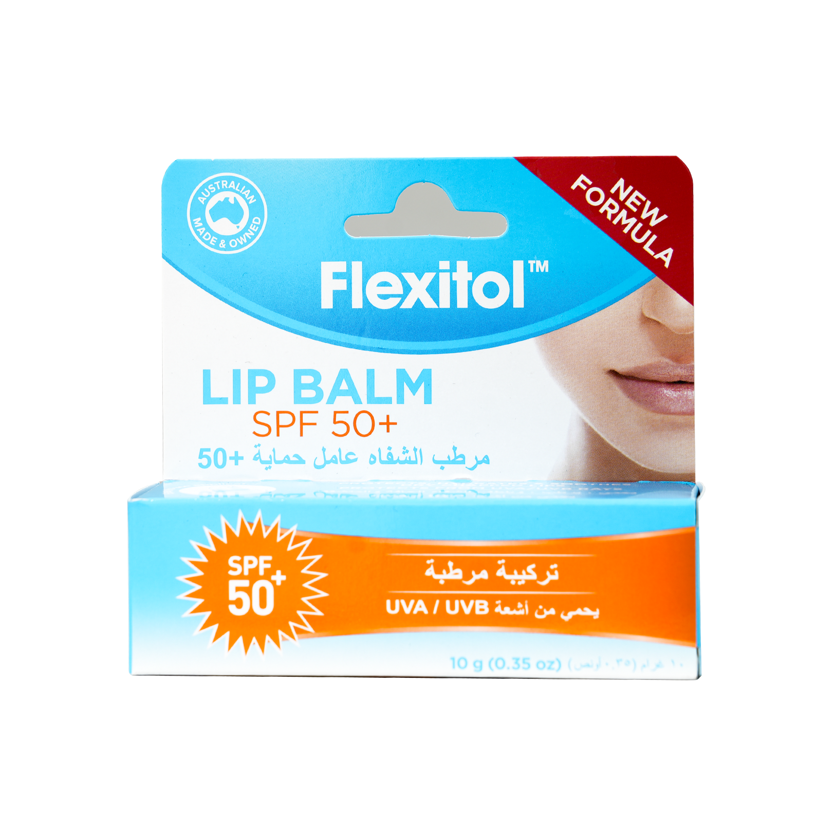 FLEXITOL LIP BALM SPF50+ 10GM