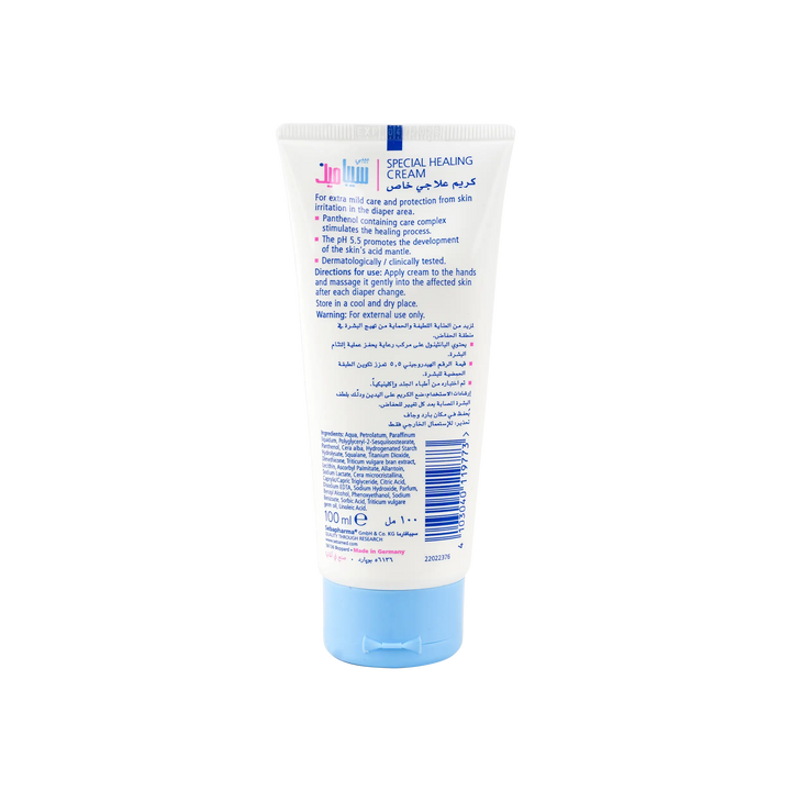 17196-Sebamed Baby Special Healing Cream 100ml +1
