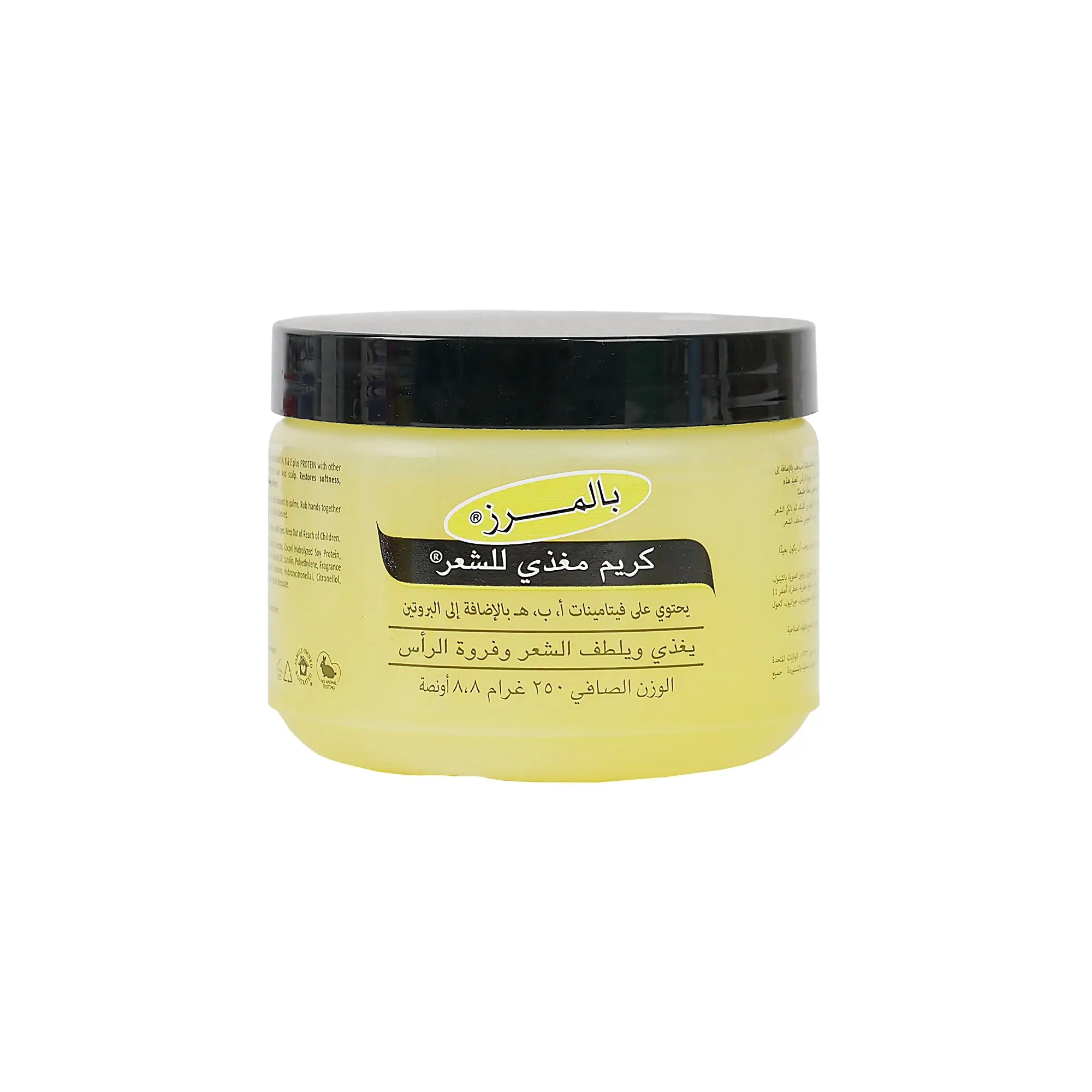 Palmers Hair Food Formula 250g