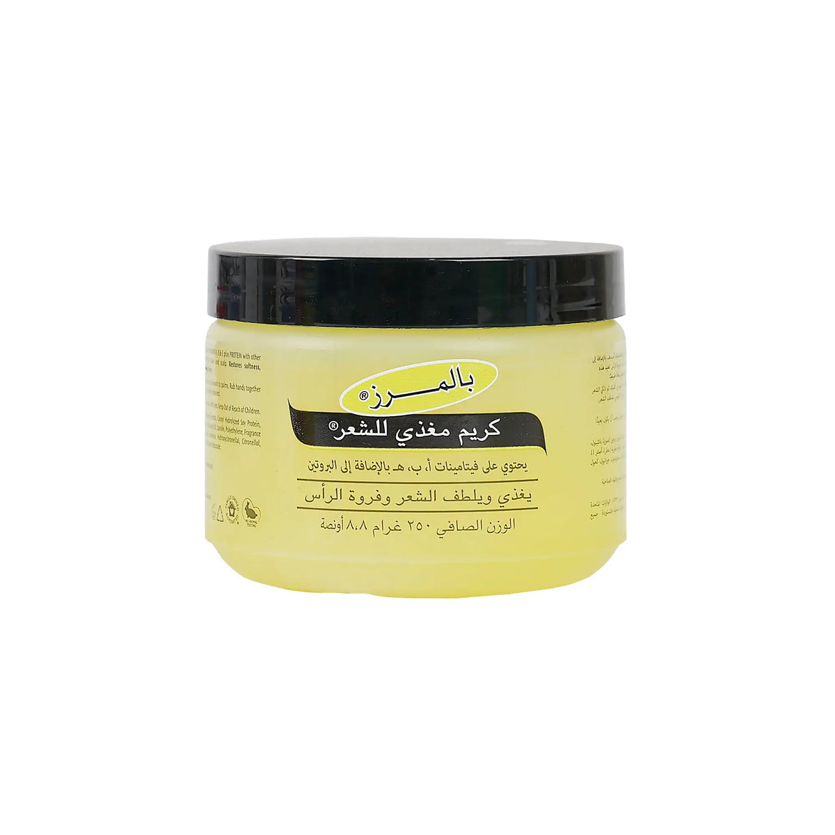 17224-Palmers Hair Food Formula 250g +1