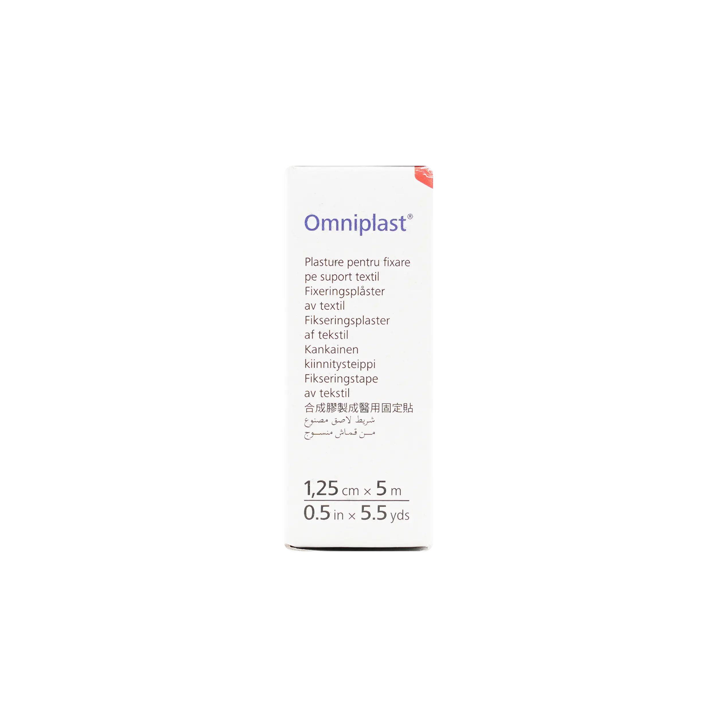 Hartmann Omniplast Tape 1.25cmx5m 1pc